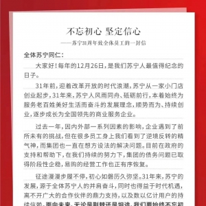 �����|�l(f��)��ȫ�w�T���ţ��K����ُ��(j��ng)�I(y��ng)����������֏�(f��)