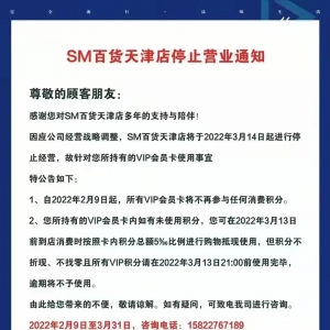 ��һ�Ұ�؛������SM��؛���������]��