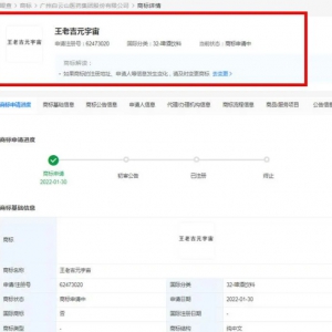 ���ϼ���Ո(q��ng)?ji��n)������̘?bi��o)