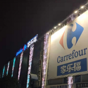 �Ҙ����ϲ����һ�ҵ��P(gu��n)�]�����P(gu��n)�]