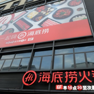 ��ֵ���l(f��)3600�|�����ד��A��2021��̝�p45�|����300�һ�偵��Pͣ