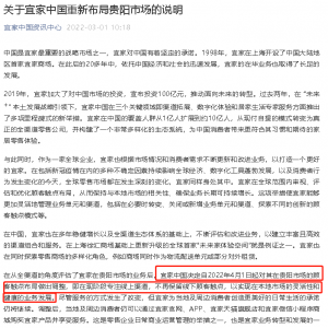 �P(gu��n)���˼��Ї����²����F��Ј����f��