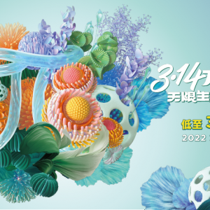 ��ˇ�g(sh��)+�̘I(y��)������ɳ��m(x��)IP���f�_(d��)�ɼ�����I�N�»���