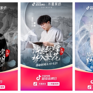 ������̳���(j��)Ʒ���Քy��ˮ�ǼҼ������iƷ���Ʊڳ�Ȧ�ĠI�N�ܴa