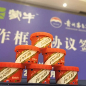 �@��(g��)���죬����ܱ���ĵ�һ����Ȼ��é�_(t��i)ζ����