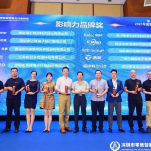 �ИI(y��)����� �����Ʊ�-2021������������ИI(y��)�ߴ�(ji��ng)�(xi��ng)�ҕ�