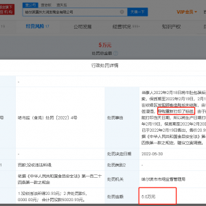 �󝙰l(f��)�ش��(bi��o)���N���^��ţ�Ǳ��P5�fԪ