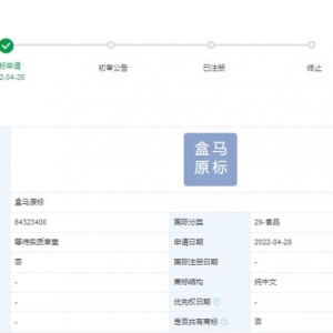 ��������Ո(q��ng)���Rԭ��(bi��o)�̘�(bi��o)