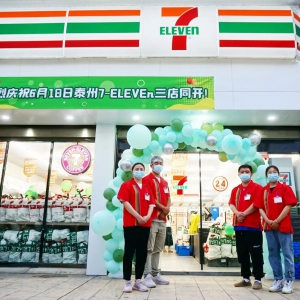 6��18�ս���7-Eleven���K����ʮ��ͬ�_