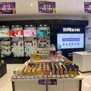 �Ѱ�����ُ618���д���N��ͬ��ȥ�����L38%