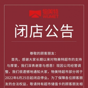 �_�I(y��)�������꣬���u�z��������ُ��V��(ch��ng)�����]��