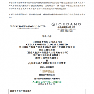 �ܴ󸣔M���Y21.8�|��ُ�r(sh��)��Ʒ������ū