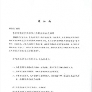 �ɶ�����(sh��)����؛2���T(m��n)�ꌢ�ڽ����ֹͣ?f��n)I�I(y��)