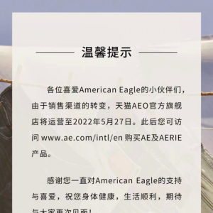 �������w�˳��Ї��Ј�(ch��ng) ��؈�����P(gu��n)�]