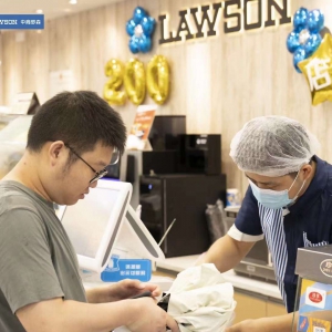 �����_ɭ20���R�_�������T��ͻ��200�ҵ���