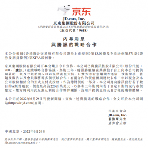 ���|�����c�vӍ�m(x��)����(zh��n)�Ժ����f(xi��)�h