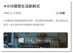 ��؈�yС�t�����i618��̠I(y��ng)�N���淨