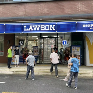 �������аl(f��)�_ɭ̫�ۉ]���_�I(y��)