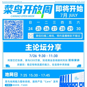 һ�ܿ�����B(ni��o)������������2022���B(ni��o)�_(k��i)���ܡ���Ӌ(j��)�r(sh��)7�����s�o��(l��i)�A(y��)�s