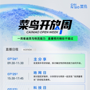 ���B(ni��o)������(j��)��(gu��)؛����������ͨ�����A(y��)Ӌ(j��)�����ڡ����B(ni��o)�_(k��i)���ܡ�����