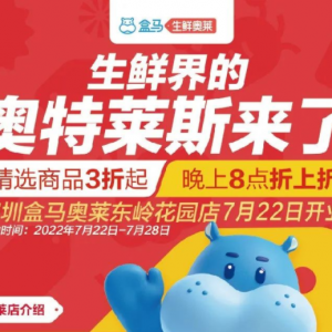 ���R�W�R�����׵�7��21���_�I(y��) �T����e400ƽ