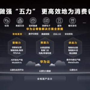 �A�������۔�(sh��)�ֻ����(hu��)�ɹ��e�k���L�������ИI(y��)��Q����ȫ���D