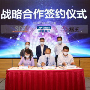 ���A�cSGS�����������(zh��n)�Ժ����f(xi��)�h ��ͬ���o(h��)ʳƷ��ȫ