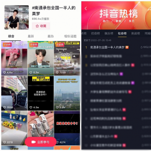 Դ�^����ֱ��+�����淨�ӳ����Ą�(d��ng)�Ҿӹ�(ji��)��Դ�^���＾�����a(ch��n)�I(y��)��Ʒ�N���l(f��)