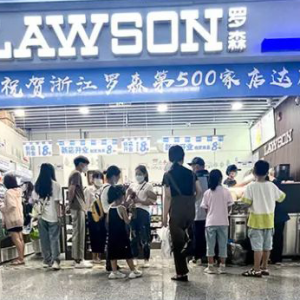 �_ɭ���ݽB�d����ͬ�_���㽭�T��ͻ��500��