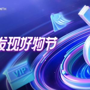 Ʒ�ơ����á��������_(d��)�����M(j��n)ֱ���g��������818�l(f��)�F(xi��n)���﹝(ji��)��g�ᳱ