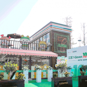 3��ͬ�_������7-Eleven��䁔�(sh��)ͻ��100����