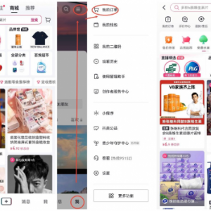 �����̳ǡ������~�ư��f(w��n)��Ʒ��(g��)��(sh��)��400����������ϵ�Ʒ������(du��)��ʲô��