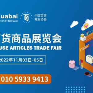 ��(l��)չ�A����Şչ | �A�ϰ�؛չ������c(di��n)���؛�Ј�(ch��ng)���¡���������