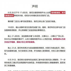 ���˿��c���������ӵ��y�I�I(y��)�T�����ٷ��l(f��)����