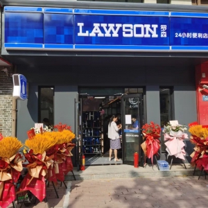 3��ͬ�_���_ɭ�������M�˺ӱ��v��ˮ��