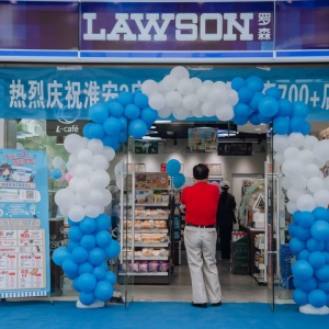 �ɵ�ͬ�_���_ɭ�����꽭�K�T���_700��