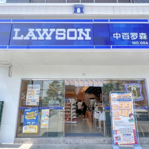 ���ͬ�_���а��_ɭ��ꖅ^(q��)�������T���_�I(y��)