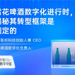 ѩ��ơ�Ɣ�(sh��)�ֻ��M�Еr�����ҽ������D�Ϳ��������ƶ���