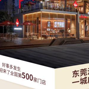 Tims�Ї��_����500���T��