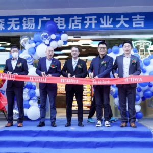 �׼ҏ�(f��)�ϵ꣡�_ɭ�㽭����2500���T���_�I(y��)