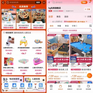 ��؈�p11���_(k��i)��߮a(ch��n)�ط֕�(hu��)��(ch��ng)��(li��n)�ϲ��B(ni��o)����(y��ng)會�(y��u)����ٱ���