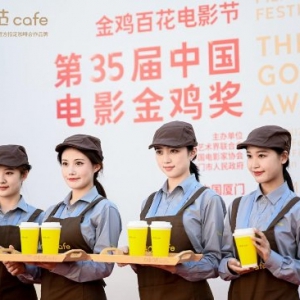 ���u�F(xi��n)��(ch��ng)������(ji��ng)�������乾���ȴ��조�Ļ�+�Ƽ����Ӱ��(ji��)���w�(y��n)