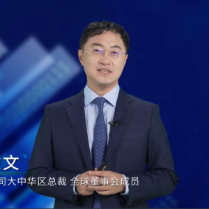 ���ܛQ�ߎ�����I(y��)��󻯰l(f��)�]��(sh��)��(j��)�rֵ��2022 ��(sh��)�ݿƼ��a(ch��n)Ʒ�l(f��)�����ɹ��e�k