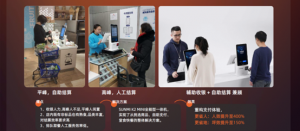 ����BIoT�����۱����ꔵ(sh��)���D(zhu��n)���еČ�(sh��)�`