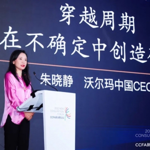 �֠����Ї�����o����Խ�������ڲ��_���Є�(chu��ng)��_��