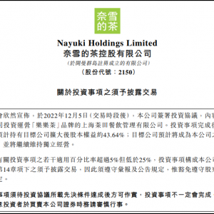 ��ѩ�Ĳ�5.25�|��ɘ��������ɞ��һ��ɖ|��