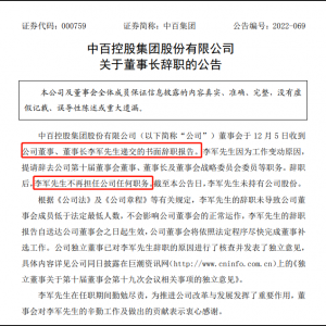 �аټ��F�����L��܊�o