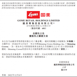 �������۫@�S��ԣ��˾�J��1.5�|��Ԫ����Q�T�����Y���}