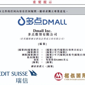 �������c�MIPO����Ӌ̝�p42�|