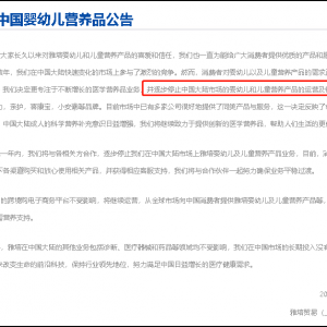 �����������˳�����(n��i)���׃��̷��Ј�